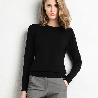 Cozy Chill Knit Sweater